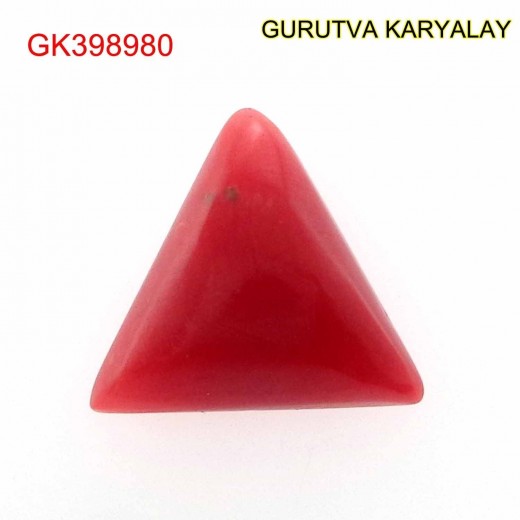 Ratti-2.59 (2.35 CT) Red Coral Lal Moonga 